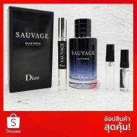 ราคา น้ำหอมแท้แบ่งขาย Dior Sauvage EDT EDP น้ำหอมผู้ชาย (18729776020)