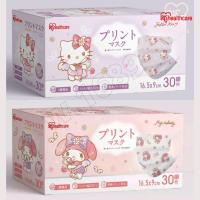 ราคา IRIS OhyamaxSanrio หน้ากากอนามัยSanrio Kittyและ My melody กล่อง30ชิ้น (11872841866)
