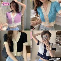 ราคา ? ? ? ? ? ? ? ? เสื้อไหมพรมแขนสั้น แต่งขอบ คอวี กระดุมหน้า (14383980457)