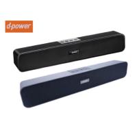 ราคา ลำโพงบลูทูธ ลำโพงBluetooth D power รุ่น B 90 M 55ของแท้ พร้อมส่งค่ะ (7463318850)