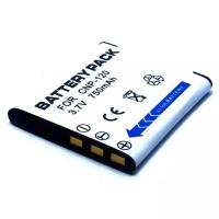 ราคา Camera battery CNP 120 for CASIO EX S200 EX ZS10 750mAh (2600364938)