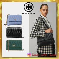 ราคา ของแท้ Tory Burch Kira Chevron Quilted Convertible Leather Crossbody Bag (12266435263)