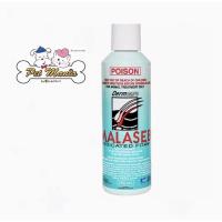 ราคา Malaseb Shampoo ขนาด250ml (12755237998)