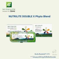ราคา SALE ของแท้ช็อปไทย ดับเบิ้ล เอ็กซ์ แอมเวย์ Double X Amway Nutrilite (21828830771)