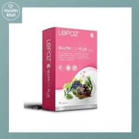 ราคา Lepaz BioPlus Gluta Vite Plus ไบโอพลัส กลูต้า ไวท์ พลัส 30 แคปซูล ผิวขาว เรียบเนียนใส (13012190399)