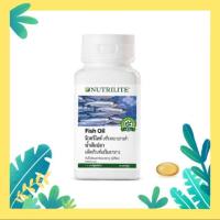 ราคา Amway Nutrilite Fish oil น้ำมันปลา แอมเวย์ นิวทริไลท์ Thai shop USA shop (4116320758)