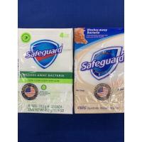 ราคา สบู่เซฟการ์ดนอก Safeguard ของแท้ 100 สบู่ก้อน ขนาด 4 ก้อน ก้อนละ 113 กรัม มีให้เลือก สีเบจ สีขาว พิเศษสุดคุ้ม (7305923745)