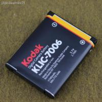 ราคา กล้องดิจิตอล Kodak M873 M883 MD30 M530 M532 M550 KLIC 7006 แบตเตอรี่แท้ (4563137624)