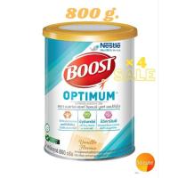 ราคา BOOST OPTIMUM 800G 4 กระป๋อง เนสท์เล่ บูสท์ บูสท์ ออปติมัม (9370880199)