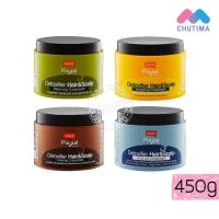 ราคา โลแลน พิกเซล ดีท็อกซ์ซิฟายเออร์ แฮร์ แอนด์ สกาล์ป 475 มล LOLANE PIXXEL DETOXIFIER HAIR SCALP 475 ml (2322011450)