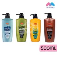 ราคา โลแลน พิกเซล ดีท็อกซ์ซิฟายเออร์ แฮร์ แอนด์ สกาล์ป แชมพู 500 มล Lolane Pixxel Detoxifier Hair Scalp Shampoo 500 ml (2701043638)