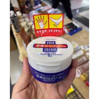 ราคา Shiseido Urea Cream ชิเซโด้ ครีมทาส้นเท้าแตก ข้อศอก เข่า บำรุงมือ จมูกเล็บ ขนาดบรรจุ 100g (11709474891)