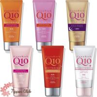 ราคา kose coenrich Q10 ครีมบำรุงมือ ครีมทามือ Hand Cream 80g 6 สูตร ของแท้ นำเข้าจากญี่ปุ่น (7978422778)