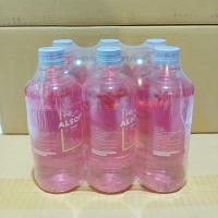 ราคา เข้าใหม่ Alsoff PINK Ethyl Alcohol 70 450 ml แพ็ค 6 ขวด แอลซอฟฟ์ แอลกอฮอล์ พิ้งค์ กลิ่นซากุระ 70 450 มล (12870665299)