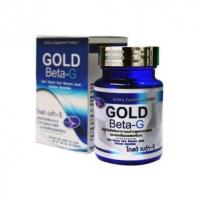 ราคา Gold Beta G โกลด์ เบต้า จี PGP (5050694911)