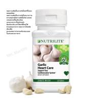 ราคา Garlic With Licorice NUTRILITE Amway 150 Tab กระเทียมอัดเม็ดกระเทียม EXP 08 2024 (13105282715)