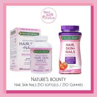 ราคา NATURE S BOUNTY Hair Skin Nails with Biotin 5000 mcg 250 Liquid Softgels Hair Skin NailsGummies รสสตอเบอรี่ 230เม็ด (1979951623)