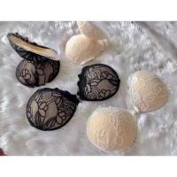 ราคา บราเจ้าสาว บราลูกไม้ บรากลม บราดูม #บราเจ้าสาว บราลูกไม้ บราเกาะอก ดูมๆ ตะขอหน้า (2958809779)