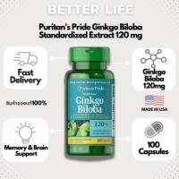 ราคา Puritan's Pride Ginkgo Biloba Standardized Extract 120 mg 100 capsules (No.97) (11228166870)