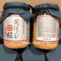 ราคา แซลมอนผสมไข่กุ้ง อาราโฮกุชิ นำเข้าจากญี่ปุ่น ขนาด 140 กรัม หมดอายุ 05/2023 (6293203986)