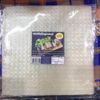 ราคา แผ่นแป้งแช่เย็นได้ ไม่แข็ง ไม่แห้ง ???? แผ่นใบเมี่ยงญวน แผ่นห่อสลัดโรล สี่เหลี่ยม 22cm (1864679686)