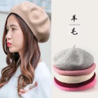 ราคา ????พร้อมส่ง???? หมวกเบเร่ต์ Beret (1792729258)