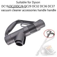 ราคา ด้ามจับเครื่องดูดฝุ่น สําหรับ Dyson Dc19 Dc23 Dc26 Dc29 Dc32 Dc36 Dc37 (17384505055)