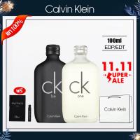ราคา น้ำหอม CK ONE/CK BE EDT น้ำหอมผู้ชาย น้ำหอมผู้หญิง กลิ่นหอมติดทนนาน100ml ของขวัญเยาวชน น้ำหอมแบรนด์ ของแท้ 100% (21855794715)
