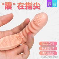 ราคา ถุงยางแบบมีมุก ถุงยางอนามัยสวมนิ้ว ถุงยางมีปุ่ม ถุงยางนิ้วทอม tomboy finger condom ถุงยางนิ้ว ✑les (13096627007)