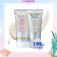 ราคา ????????.???????? ???????????????????????????? เริ่มต้น ????????????.-Canmake Mermaid Skin Gel UV กันแดดเนื้อเจล (435414932)