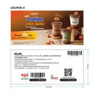 ราคา [Gift] Coupon Coffee Arigato x Ovaltine (สินค้าสมนาคุณงดจำหน่าย) (21555622916)