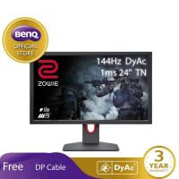 ราคา ZOWIE XL2411K 24นิ้ว 144Hz 1ms DyAc Technology Esports Gaming Monitor (จอเกมมิ่ง 144hz, จอเกมมิ่ง 24 นิ้ว, จอคอมเล่นเกม) (2951356422)