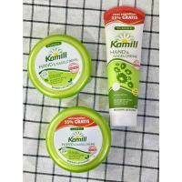 ราคา ครีมทามือ ลดรอยย่น Kamill Hand & Nail Cream Classic มี 3 ขนาด 133 ml / 150 ml / 200 ml (7677821859)