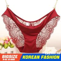 ราคา ✸กางเกงในผู้หญิงไซส์ใหญ่✸50-100kg กางเกงในสาวอวบ กางเกงในคนอ้วน กางเกงชั้นในเซ็กซี่ ขนาดใหญ่ แต่งลูกไม้ ระบายอากาศได้ดี ระดับไฮเ (17643819058)