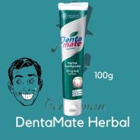 ราคา Dentamate ยาสีฟันสมุนไพร เดนตาเมท 100 g. สูตร ดั้งเดิม ชุด 1 หลอด (9280515722)
