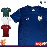 ราคา Warrix เสื้อทีมชาติไทย รุ่นเสื้อเชียร์ไทย 2021-2022 ของแท้ 100% (14606197224)