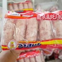 ราคา วาสนาแหนมย่าง 370 กรัม fermented pork sausage (1277789643)