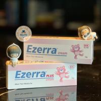 ราคา Ezerra Cream 50 g. / Ezerra Plus Cream 50 g. (12553620831)