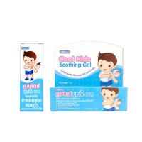 ราคา Cool Kids Soothing Gel คูลคิดส์ซูทติ้งเจล เจลสมุนไพรธรรมชาติ อ่อนโยน ลดรอยแพ้ คัน รอยแดง รอยดำจากยุงกัด ขนาด 5 g และ 9 g (6135166168)