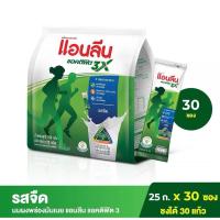 ราคา Anlene Actifit 3 แอนลีน แอคติฟิต 3 ชนิดซอง รสจืด 30x25 กรัม (750 กรัม) (2229939820)