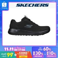 ราคา Skechers สเก็ตเชอร์ส รองเท้า ผู้หญิง GO WALK JOY GOwalk Shoes 124707-BBK (8099683645)