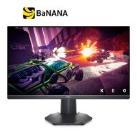 ราคา จอคอมพิวเตอร์ DELL MONITOR G2422HS (IPS 165HZ G-SYNC) by Banana IT (18558433759)