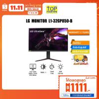 ราคา [กดโค้ด1111DISCOUNT ลดสูงสุด1,111]LG MONITOR L1-32GP850-B /ประกัน3y/BY TOP COMPUTER (19025431191)