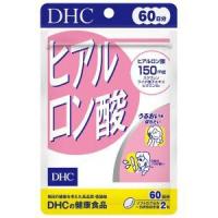 ราคา DHC Hyaluron san 120 เม็ด(60วัน) สูตรใหม่จ้า เพิ่มปริมาณ Hyaruronsan เป็น 150 มก. (7055628397)