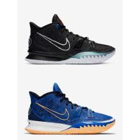 ราคา Nike Kyrie 7 รองเท้าบาส ลิขสิทธิ์แท้ กล่องป้ายครบ (12076904561)
