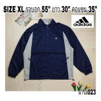 ราคา ????023????เสื้อแจ็คเก็ตผ้าร่ม Adidas SIZE XL รอบอก 55" สินค้ามือสองของแท้ ???? (20460424954)