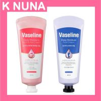 ราคา ????Vaseline???? Deep Moisture Hand & Nail Cream / Foot Cream 60 ml ครีมบำรุงมือ เล็บ แฮนด์ครีม ครีมทามือ สินค้านำเข้าเกาหลี (18855339761)
