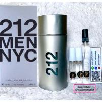 ราคา Carolina Herrera - 212 Men !Oh my God พระเอกสุดๆ. น้ำหอมเเบ่งขายเเท้ 100%???? (4721844486)