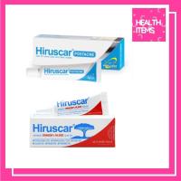 ราคา ((ซื้อ Post Acneขนาด 10g1หลอด แถมขนาด 2g1หลอด)) Hiruscar Postacne และ Hiruscar Advanced Dragon's Blood Scar Gel (894822619)