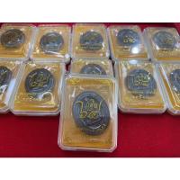 ราคา เหรียญหลวงพ่อรวย รุ่น 5 รวย เนื้อทองแดงลมดำ (21930808929)